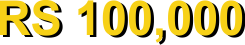 انعام